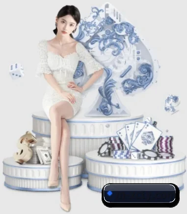 公司成立